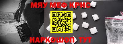ГАЛЛЮЦИНОГЕННЫЕ ГРИБЫ Кумертау
