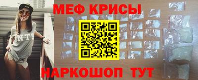 ГАЛЛЮЦИНОГЕННЫЕ ГРИБЫ Кумертау