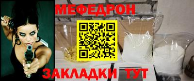 ГАЛЛЮЦИНОГЕННЫЕ ГРИБЫ Кумертау