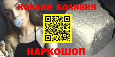 а пвп мука Кунгур
