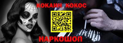 а пвп мука Кунгур