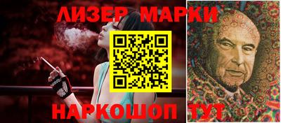 ГАЛЛЮЦИНОГЕННЫЕ ГРИБЫ Кумертау