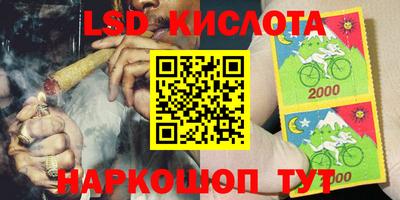 мефедрон Кулебаки