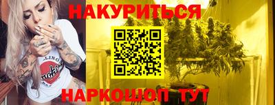 а пвп мука Кунгур