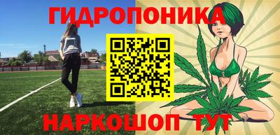 мефедрон Кулебаки