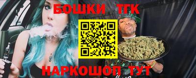 мефедрон Кулебаки