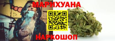 ГАЛЛЮЦИНОГЕННЫЕ ГРИБЫ Кумертау