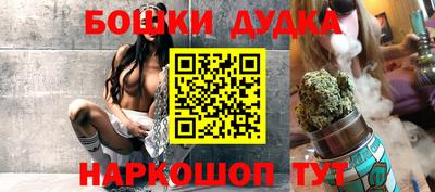 ГАЛЛЮЦИНОГЕННЫЕ ГРИБЫ Кумертау