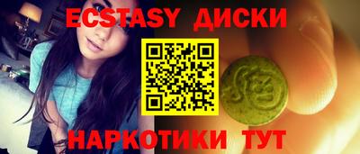 мефедрон Кулебаки