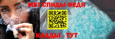 а пвп мука Кунгур