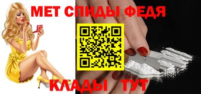 а пвп мука Кунгур