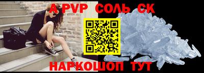 ГАЛЛЮЦИНОГЕННЫЕ ГРИБЫ Кумертау