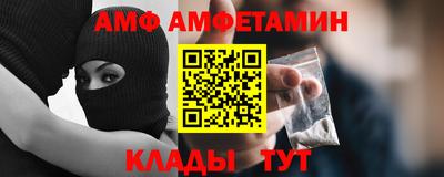 а пвп мука Кунгур