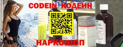 а пвп мука Кунгур
