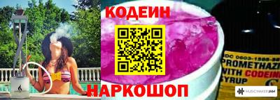 а пвп мука Кунгур